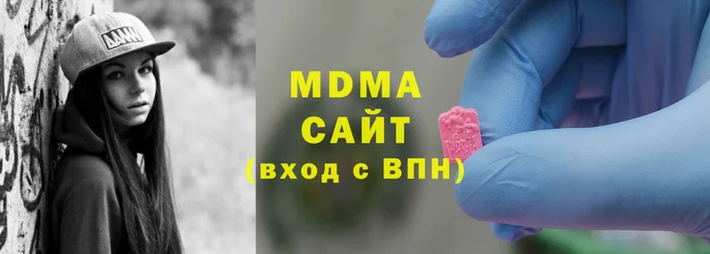 Где продают наркотики Динская Cocaine  Alpha PVP  мега ТОР  ГАШ 