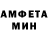 Метадон белоснежный Vera Muschalle