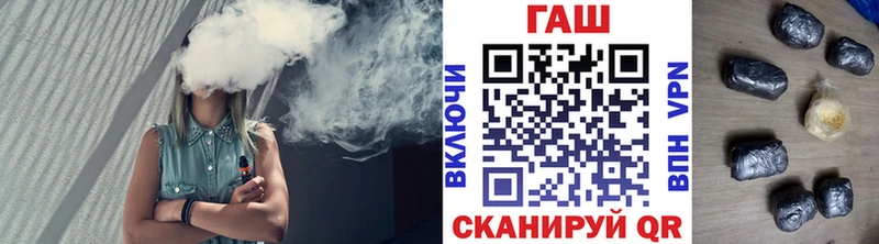 где купить наркоту  Динская  ГАШ индика сатива 