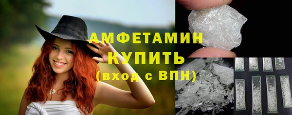 гидропоника Осташков