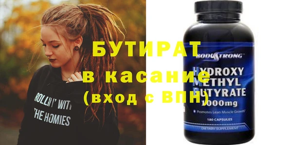 синтетический гашиш Остров