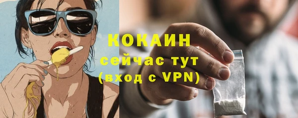 гидропоника Нягань