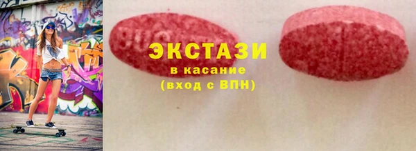 гидропоника Нягань
