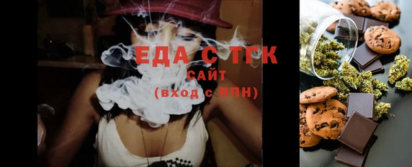 гидропоника Нягань