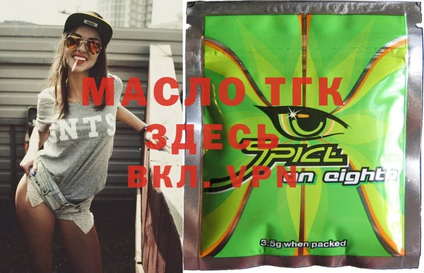 синтетический гашиш Остров