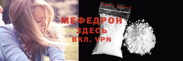 гидропоника Нягань