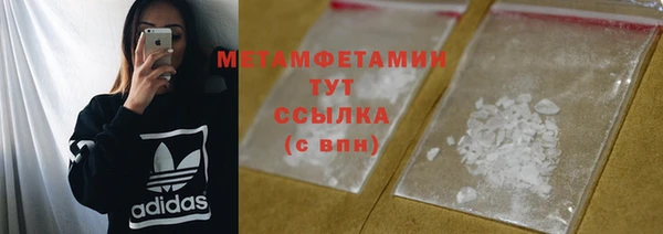 гидропоника Нягань