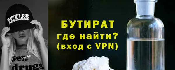 гидропоника Нягань