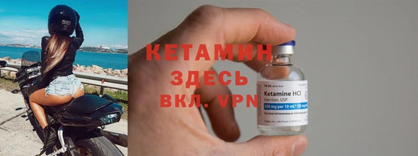 марки nbome Осинники