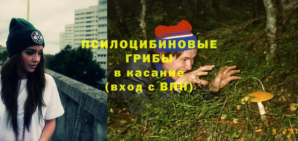 синтетический гашиш Остров