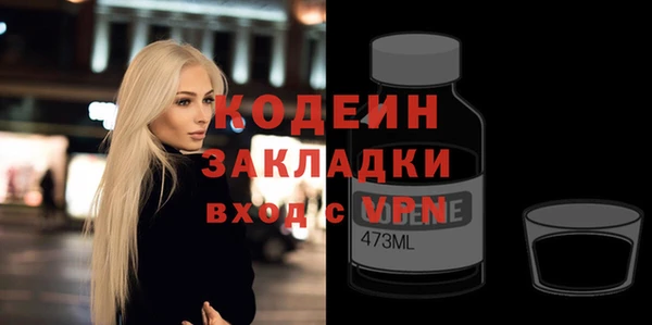гидропоника Нягань