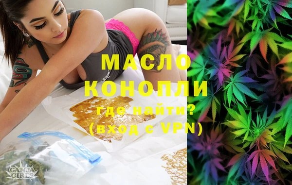 гидропоника Осташков
