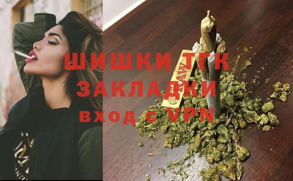 марки nbome Осинники