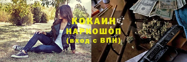 синтетический гашиш Остров