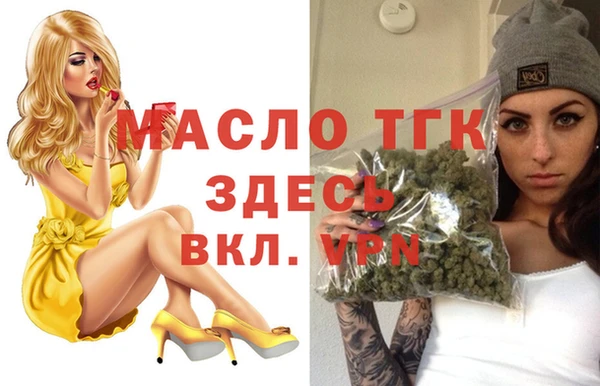 гидропоника Нягань