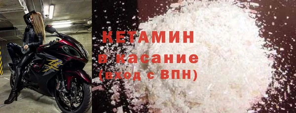 синтетический гашиш Остров