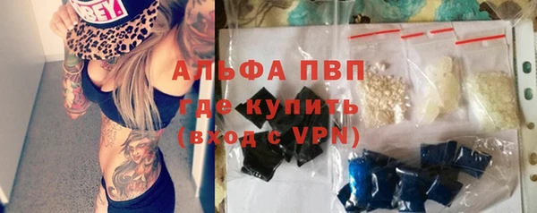 синтетический гашиш Остров