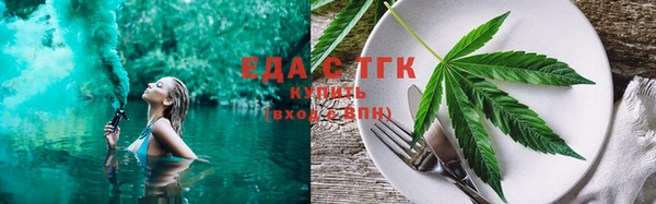 дмт Белая Калитва