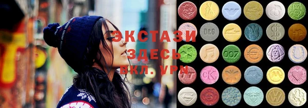 синтетический гашиш Остров