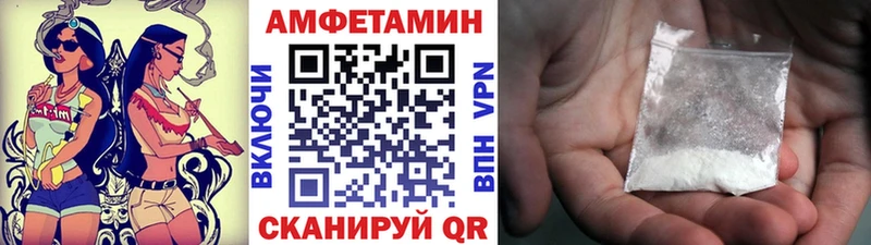 это телеграм  Динская  Первитин Methamphetamine  что такое наркотик  кракен онион 